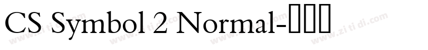 CS Symbol 2 Normal字体转换